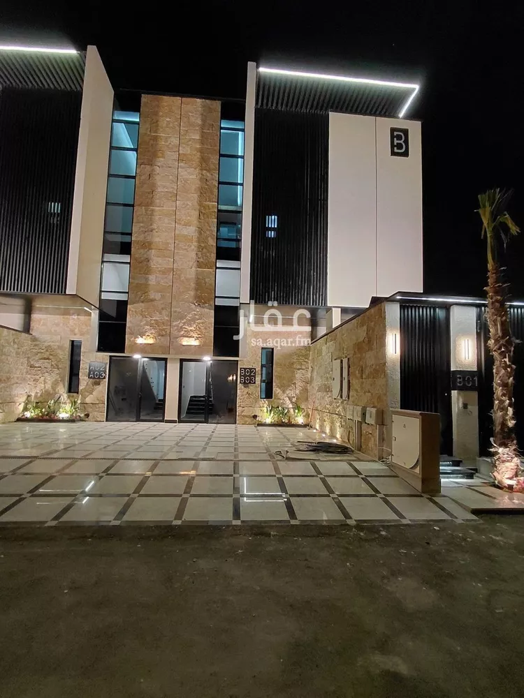 Apartment for Sale in Riyadh Ar Rimal