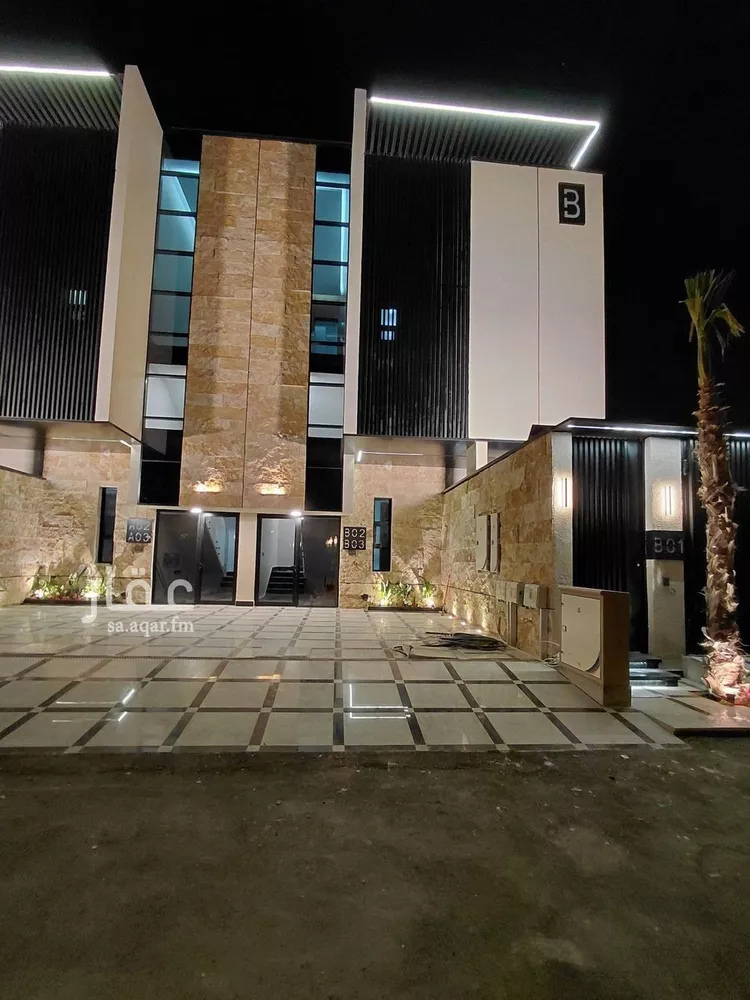 Floor for Sale in Riyadh Ar Rimal