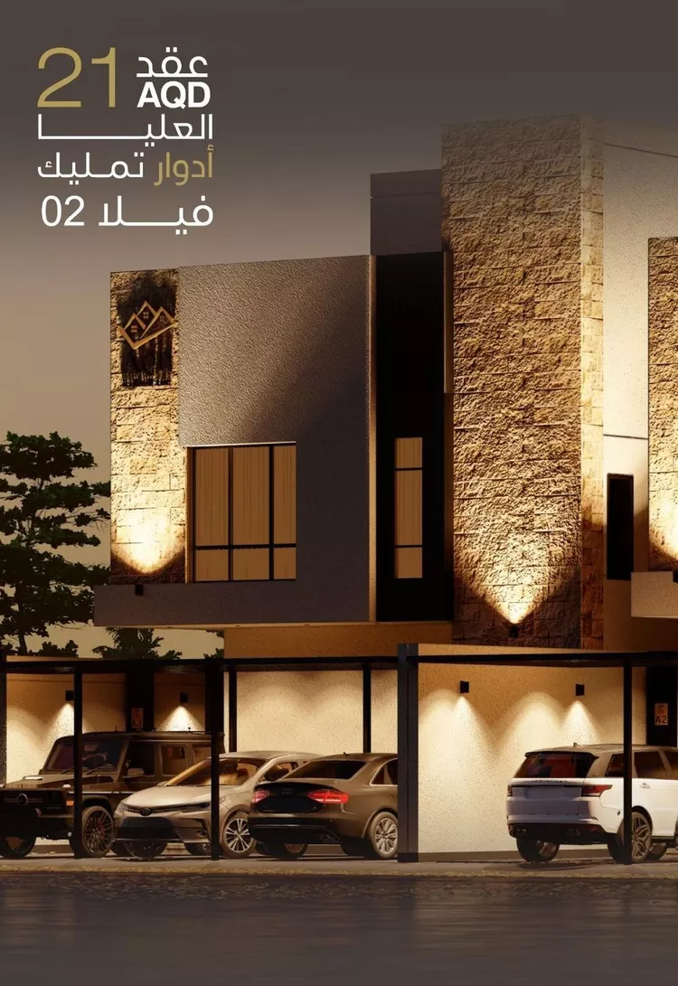 دور للبيع في شارع سيدة الرؤساء ، حي العليا ، الرياض ، منطقة الرياض صورة 4
