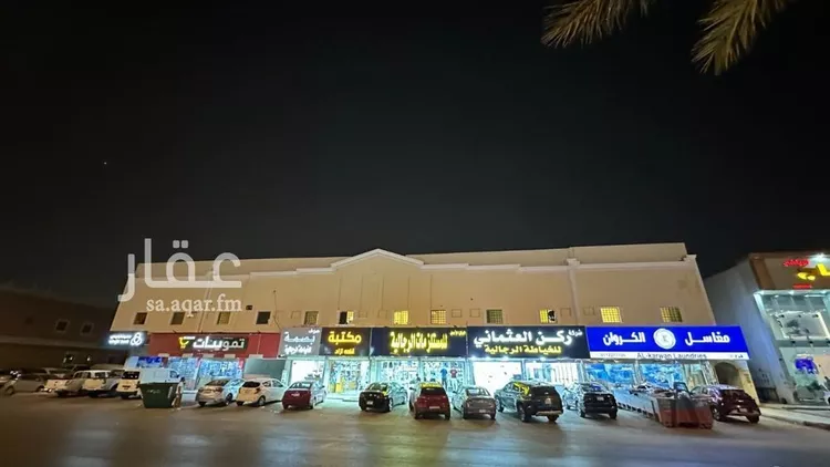 شقة للإيجار في شارع أبي بكر البزاز, حي الخليج, مدينة الرياض, منطقة الرياض