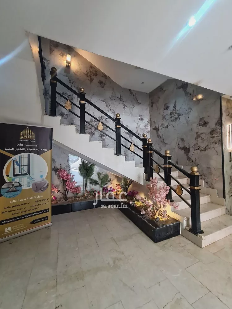 Apartment for Rent in Riyadh Al Yasmin صورة 2