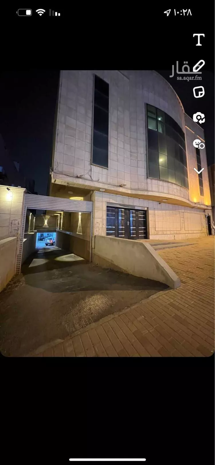 شقة للإيجار في شارع الشباب, حي العزيزية, مدينة الرياض, منطقة الرياض صورة 5
