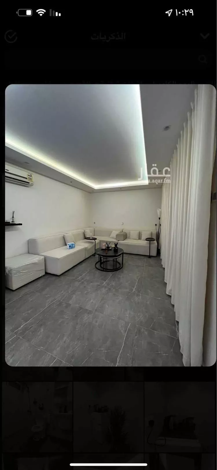 شقة للإيجار في شارع الشباب, حي العزيزية, مدينة الرياض, منطقة الرياض صورة 3