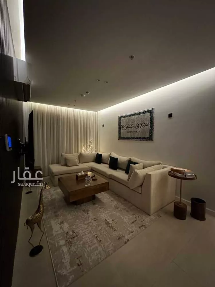 شقة مفروشة للحجز في شارع وادي هجر ، حي الملقا ، الرياض ، منطقة الرياض