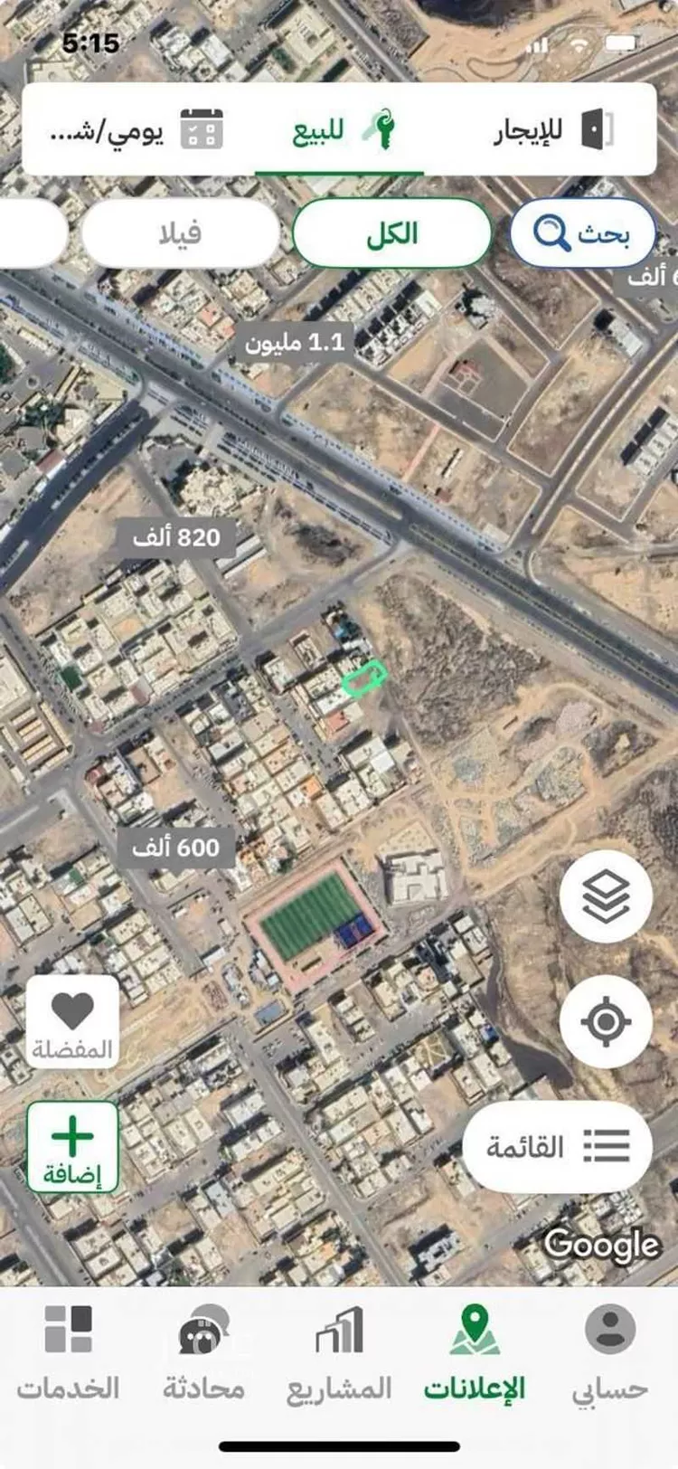 أرض للبيع في شارع هجيمه بنت حيي الاوصابيه ، حي الروابي ، المدينة المنورة ، منطقة المدينة المنورة