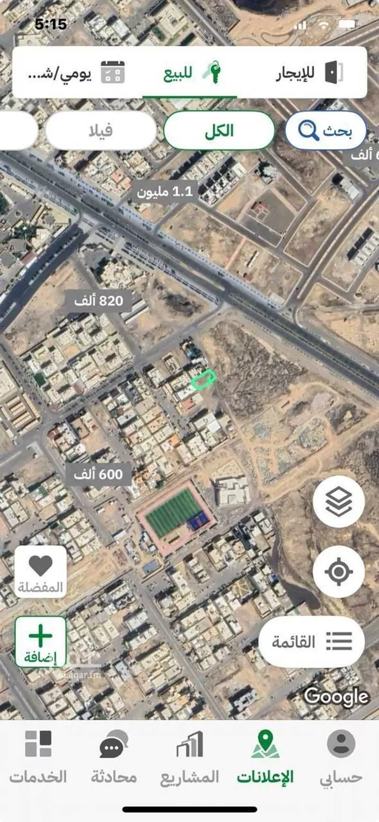 أرض للبيع في شارع ابن عدنان ، حي مذينب ، المدينة المنورة ، منطقة المدينة المنورة