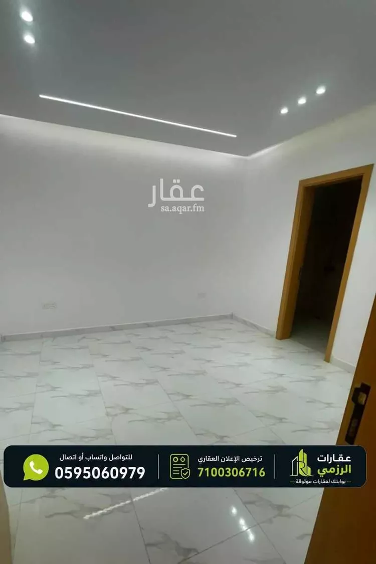 Apartment for Rent in Jeddah Al Fadeylah