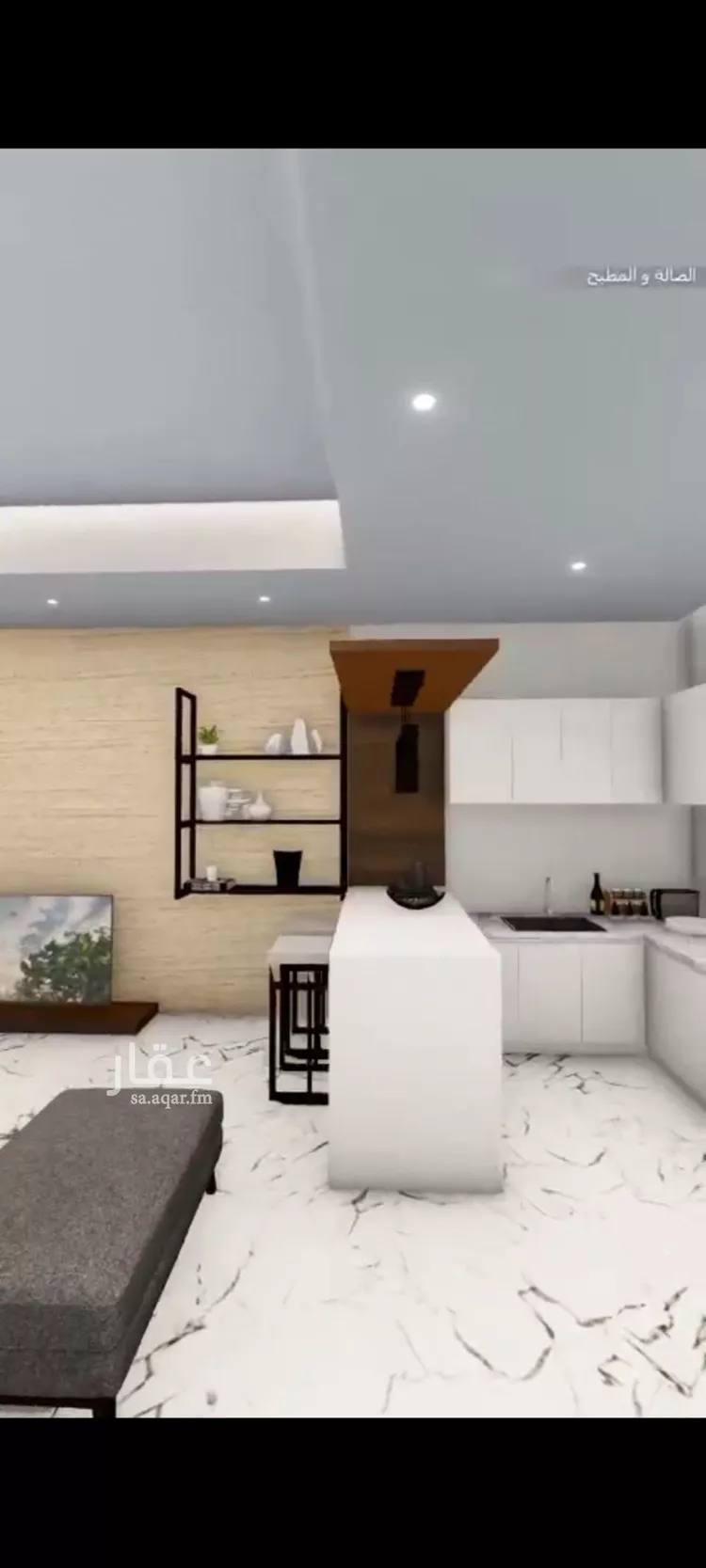 Apartment for Sale in Jeddah Ar Rawdah