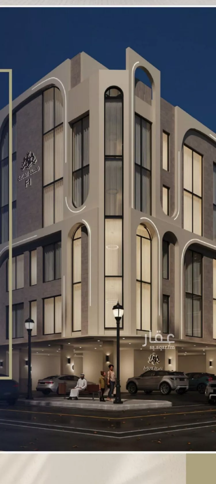 Apartment for Sale in Jeddah Ar Rawdah صورة 2