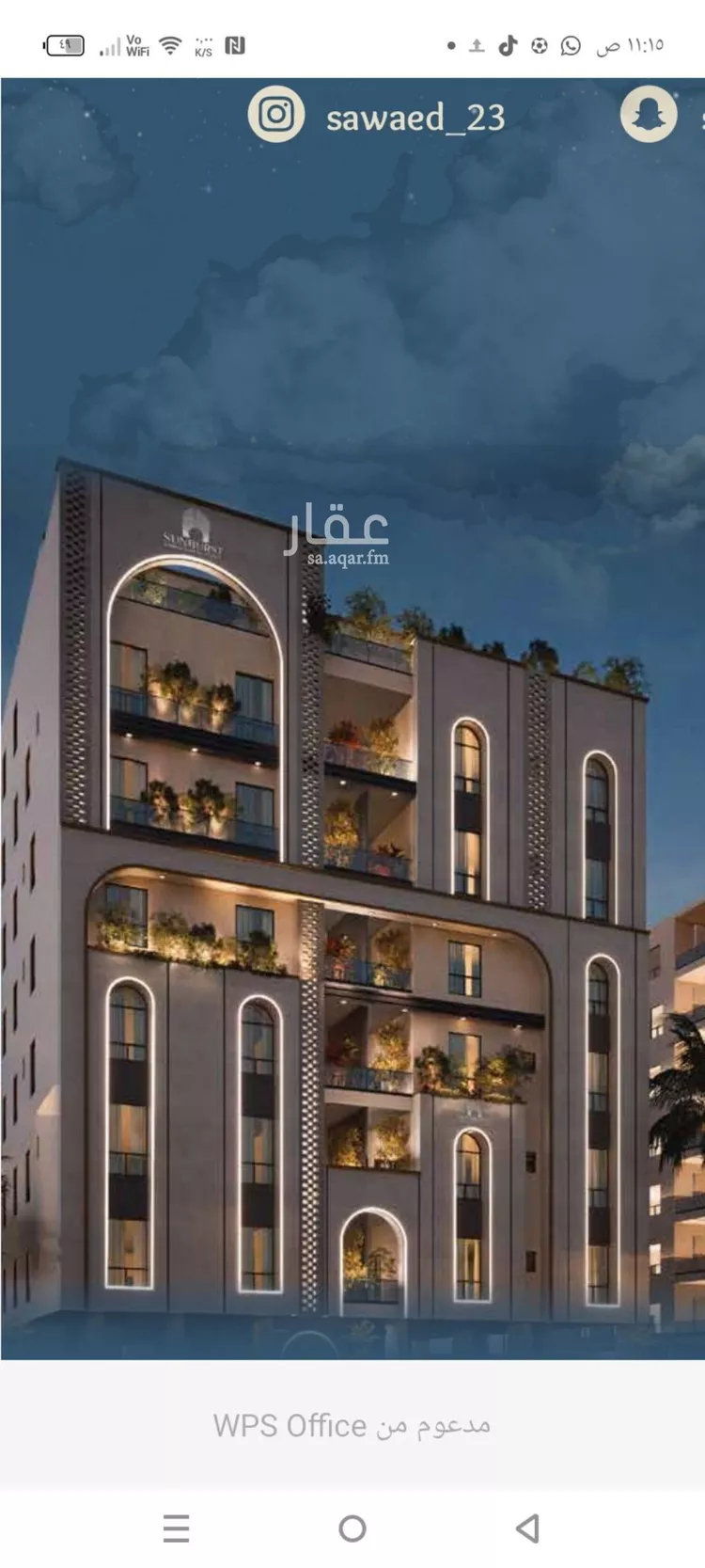 شقة للبيع في شارع المعموره, حي الحمراء, مدينة جدة, منطقة مكة المكرمة صورة 2