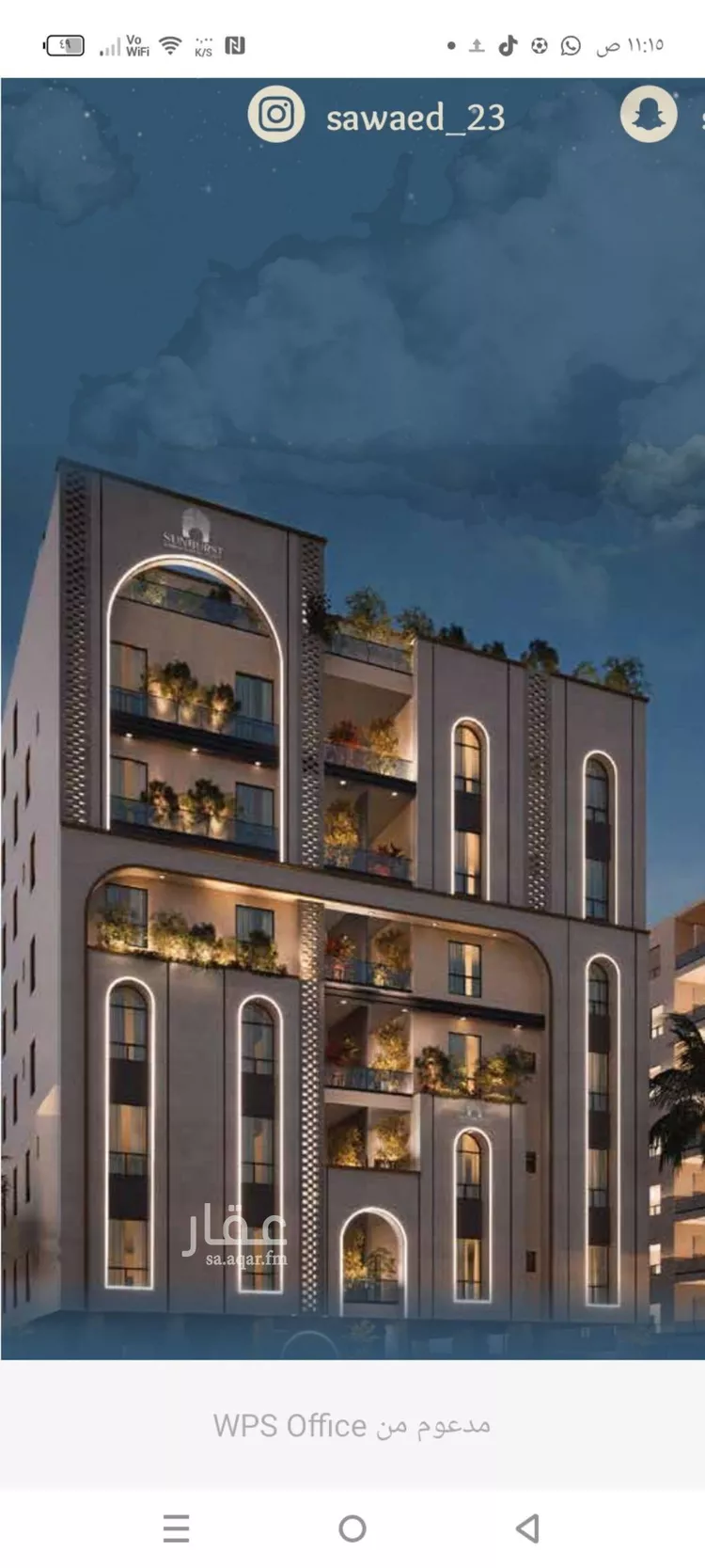 شقة للبيع في شارع المعموره, حي الحمراء, مدينة جدة, منطقة مكة المكرمة