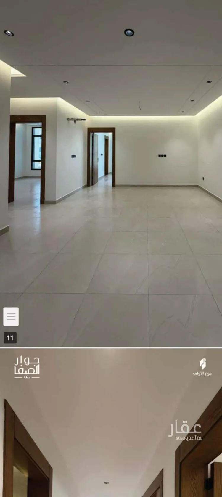 شقة للبيع في شارع داود القاضي, حي الصفاء, مدينة جدة, منطقة مكة المكرمة صورة 5