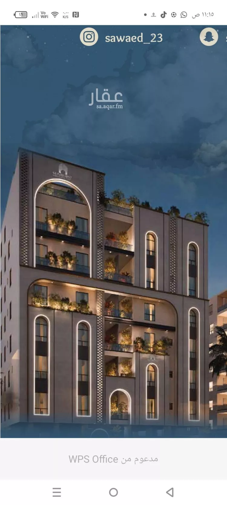 شقة للبيع في شارع المعموره, حي الحمراء, مدينة جدة, منطقة مكة المكرمة صورة 2