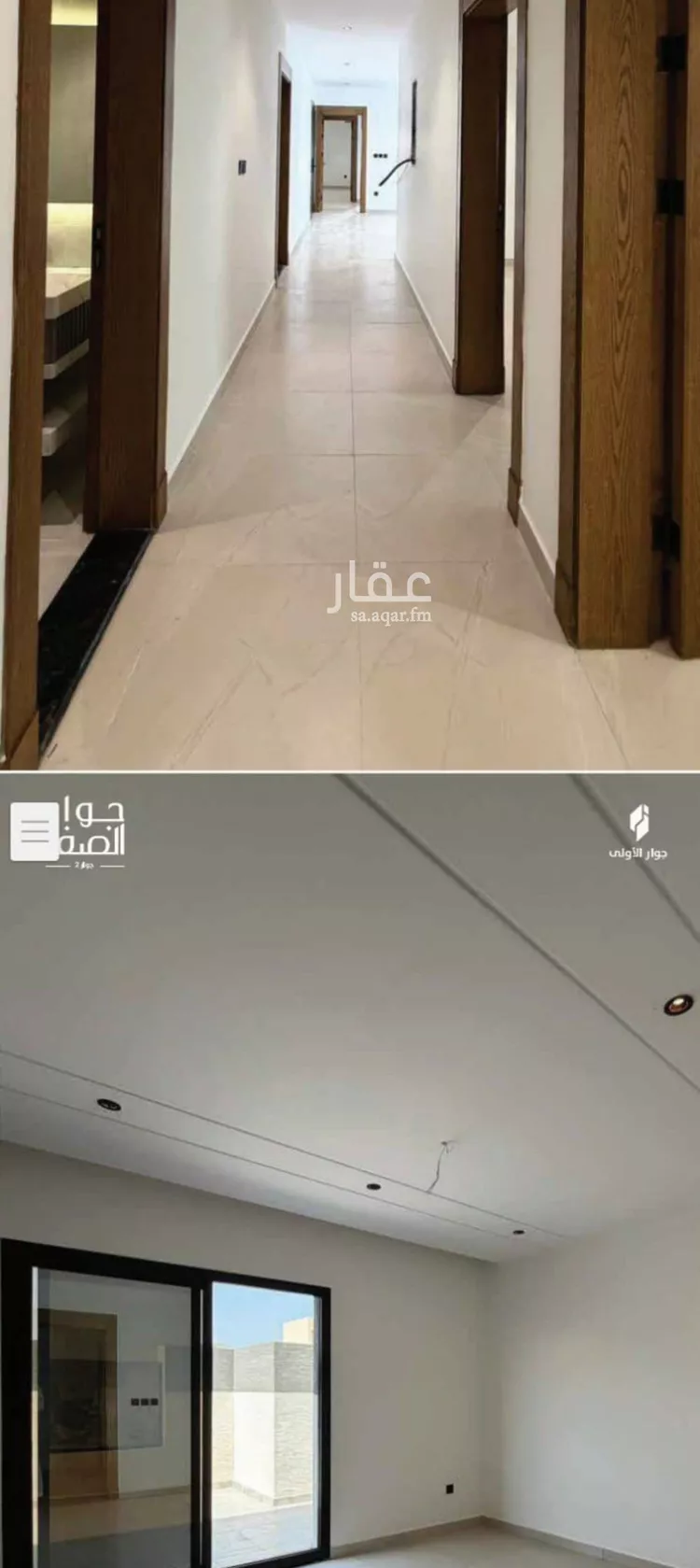 شقة للبيع في شارع داود القاضي, حي الصفاء, مدينة جدة, منطقة مكة المكرمة صورة 5