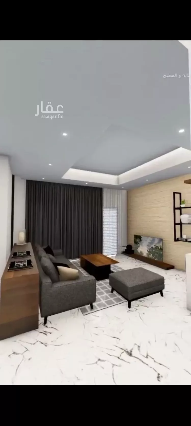 Apartment for Sale in Jeddah Ar Rawdah