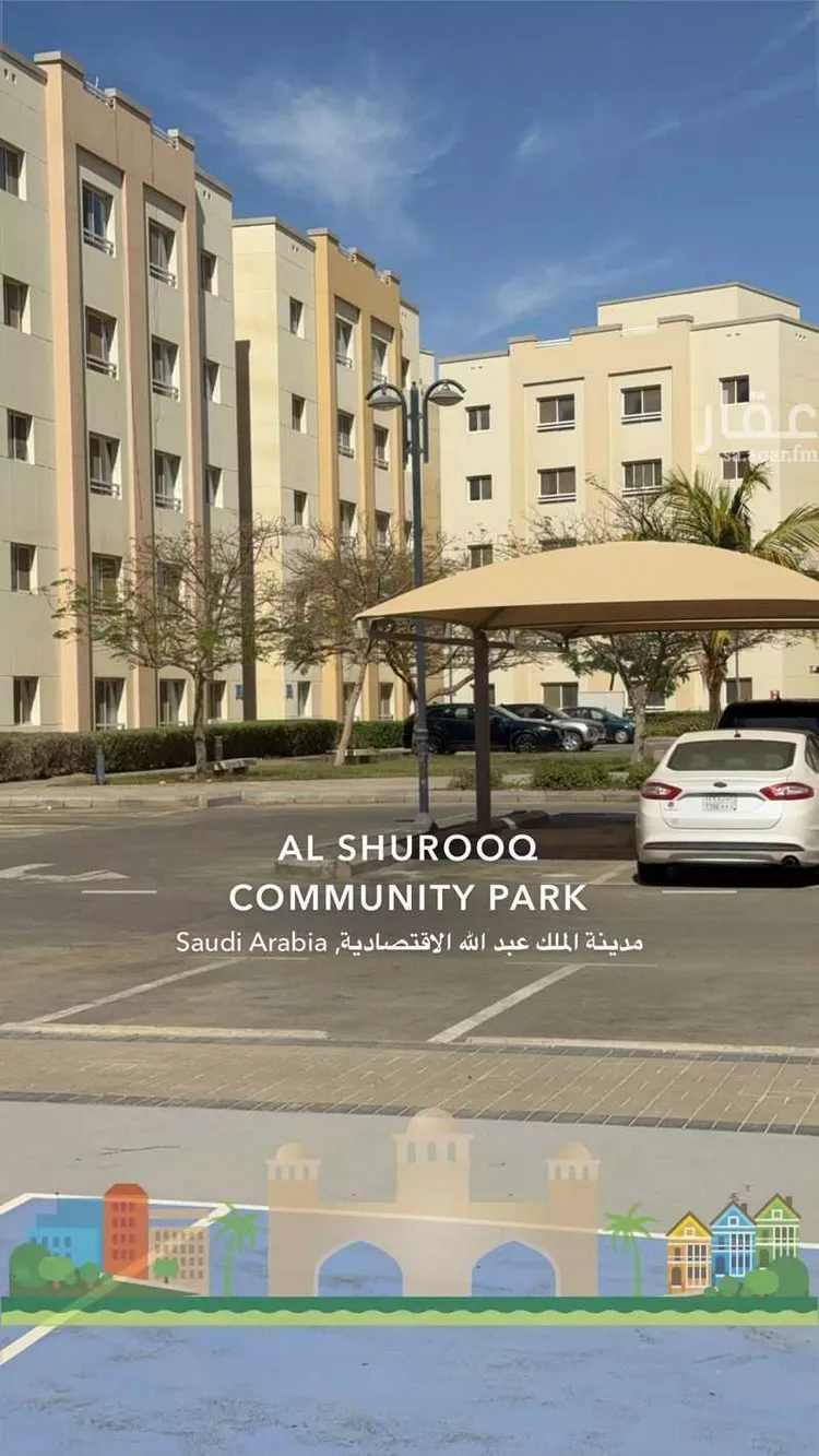 شقة للبيع في طريق البحر الاحمر ، حي الحرير ، مدينة الملك عبدالله الاقتصادية ، رابغ