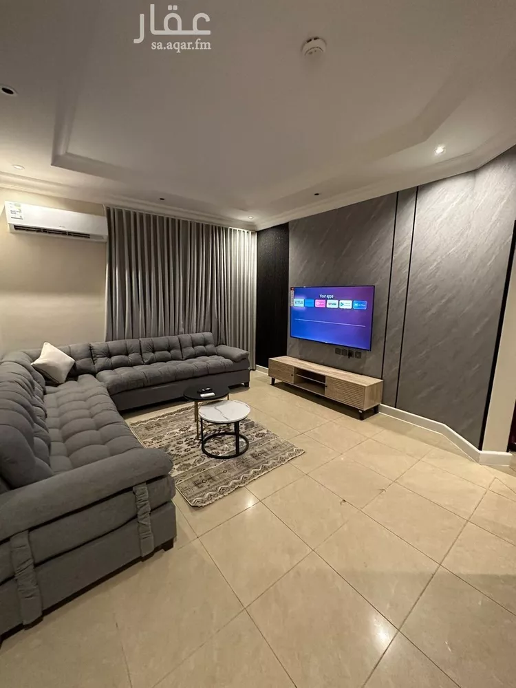 شقة مفروشة للحجز في شارع عبدالله بن سيف ، حي العقيق ، الرياض ، منطقة الرياض
