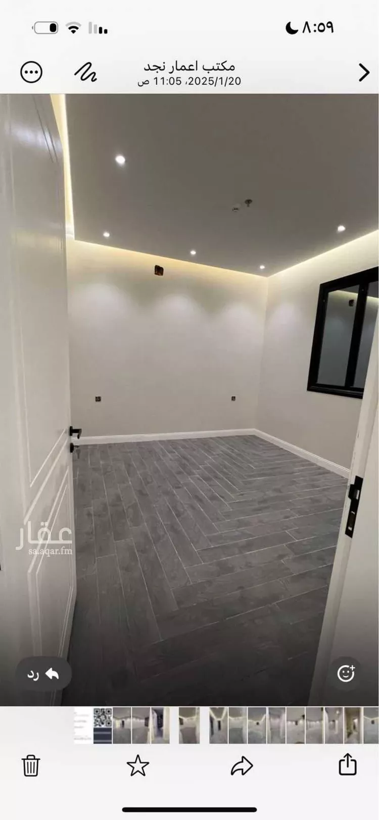 شقة للإيجار في شارع ابن عبدالجبار, حي النسيم الشرقي, مدينة الرياض, منطقة الرياض صورة 4