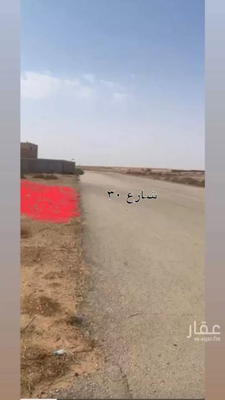 أرض للبيع في شارع مشاش السهول, حي مشاش السهول, مدينة مشاش السهول, منطقة الرياض