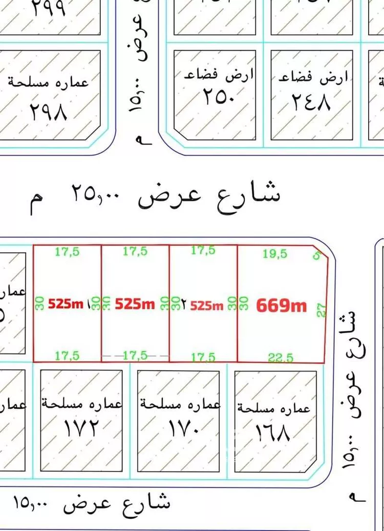 أرض للبيع في حي النزهة, مدينة بيشة, منطقة عسير