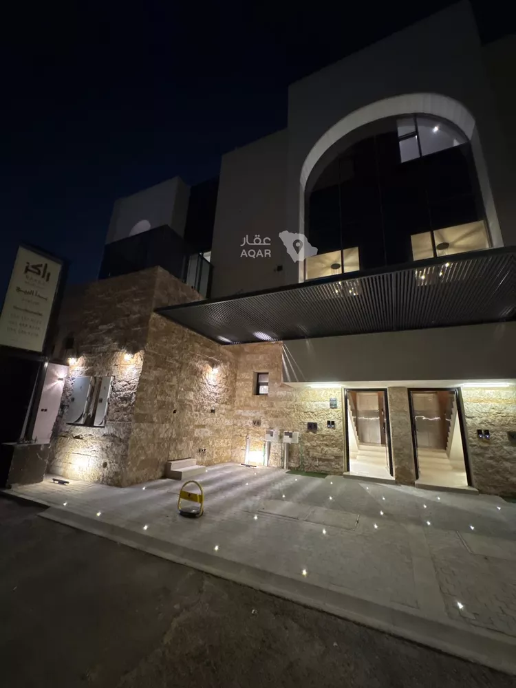 Floor for Sale in Riyadh Al Wadi