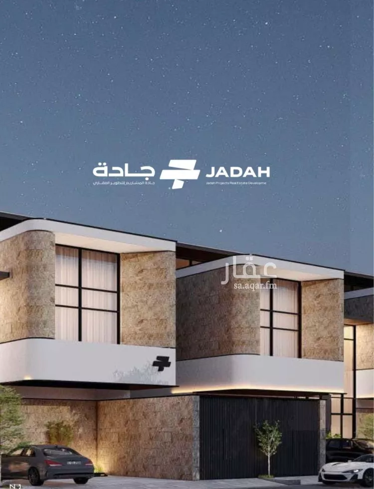 دور للبيع في شارع غريان, حي النزهة, مدينة الرياض, منطقة الرياض
