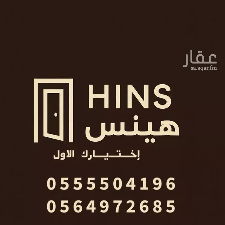 أرض للبيع في حي البوادر, مدينة جدة, منطقة مكة المكرمة
