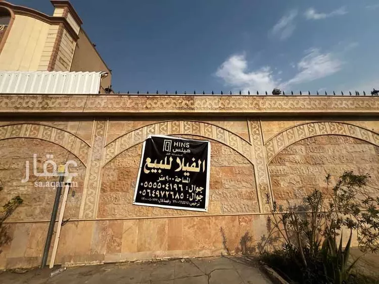 فيلا للبيع في شارع شارع الصفوة, حي العوالي, مدينة مكه المكرمه, منطقة مكة المكرمة