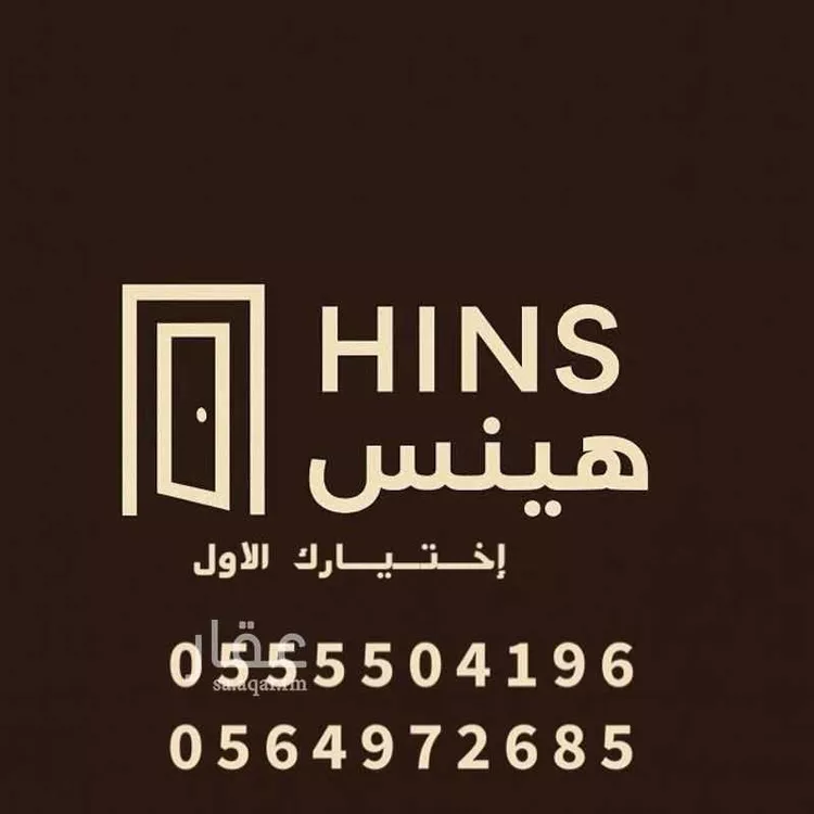فيلا للبيع في شارع القطب الحلبي, حي البساتين, مدينة جدة, منطقة مكة المكرمة