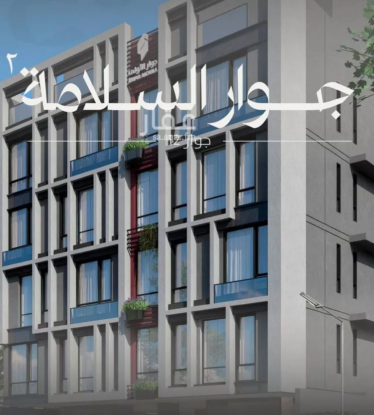 شقة للبيع في شارع محمد ب?? محمش, حي السلامة, مدينة جدة, منطقة مكة المكرمة