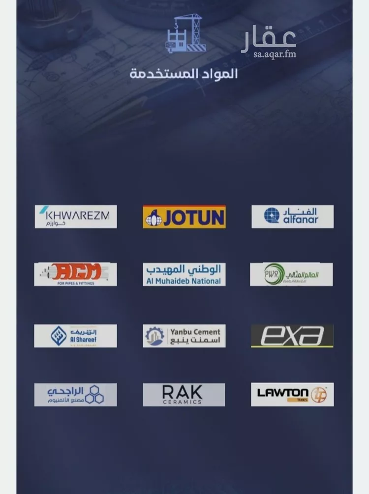 شقة للبيع في شارع الحجازي, حي الفيصلية, مدينة جدة, منطقة مكة المكرمة صورة 5