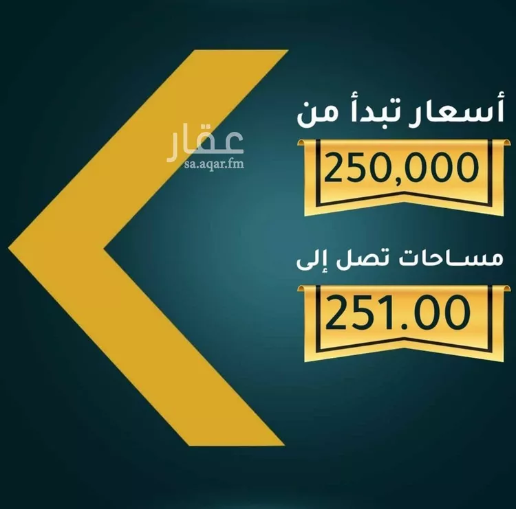 شقة للبيع في شارع الاسود, حي الثغر, مدينة جدة, منطقة مكة المكرمة صورة 4