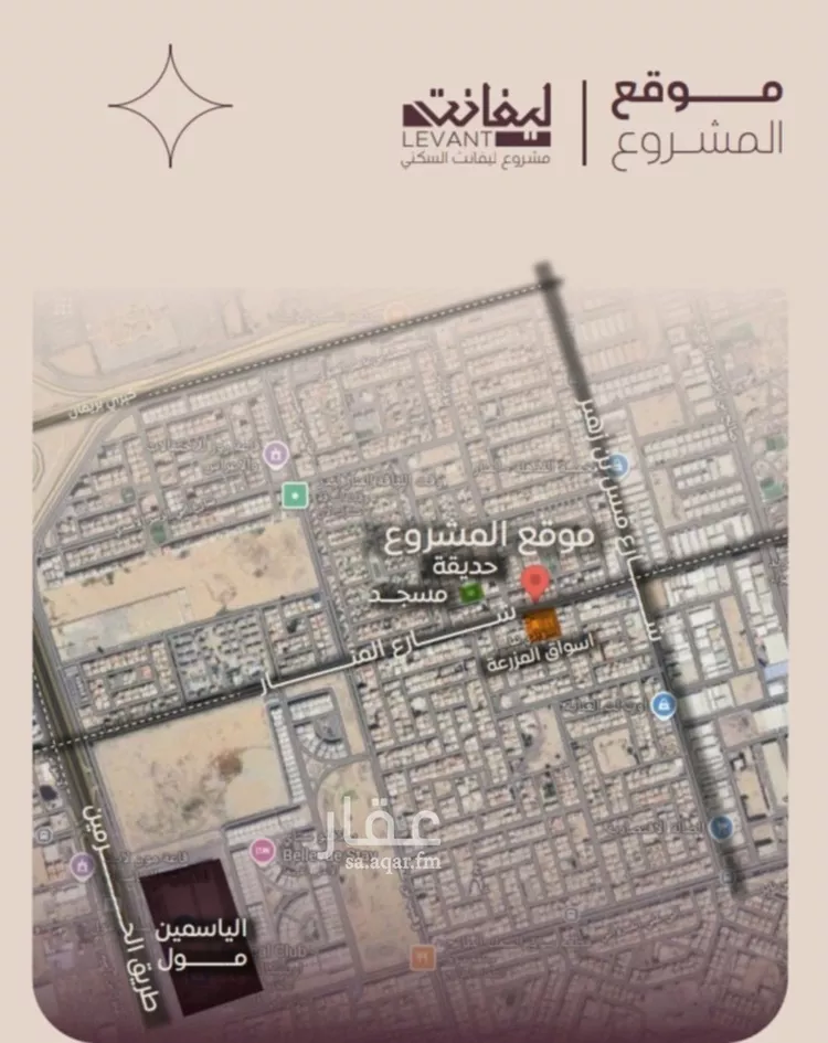 شقة للبيع في شارع المنار, حي المنار, مدينة جدة, منطقة مكة المكرمة صورة 5