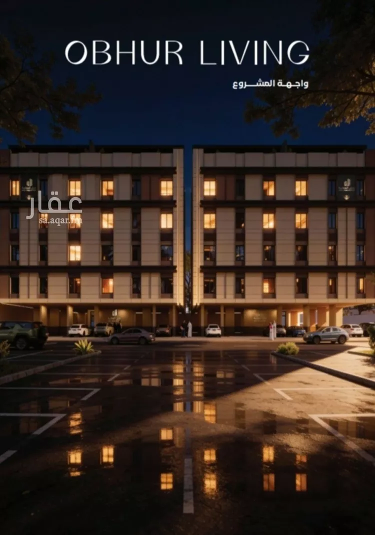 Apartment for Sale in Jeddah Al Yaqout