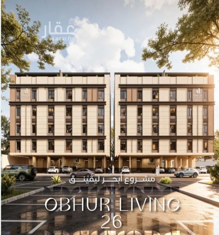 Apartment for Sale in Jeddah Al Yaqout صورة 5