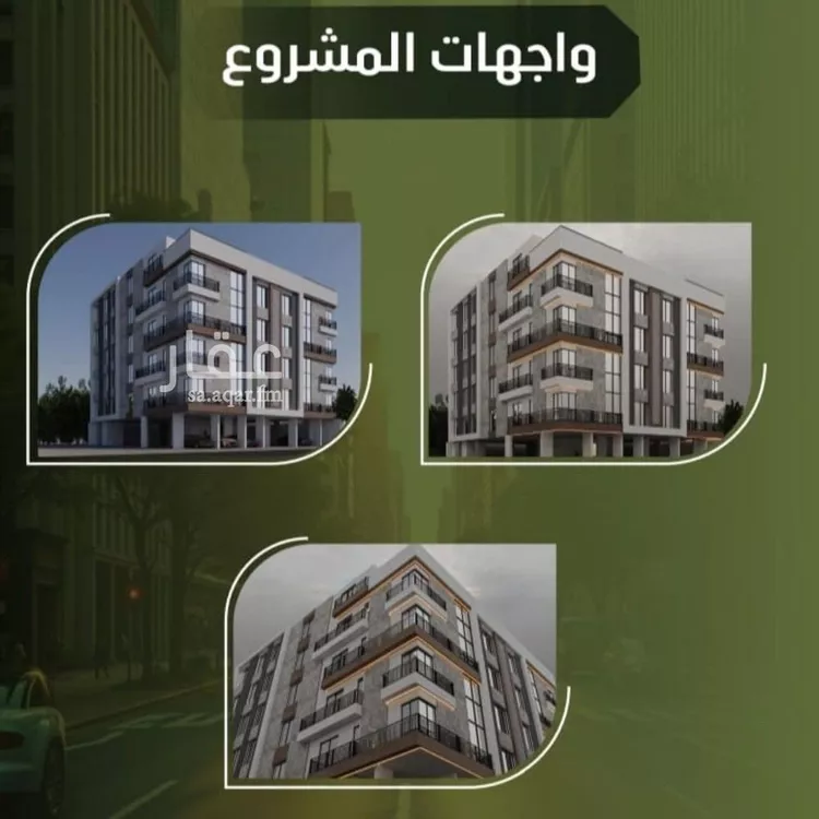 شقة للبيع في شارع الحوايه, حي النزهة, مدينة جدة, منطقة مكة المكرمة صورة 3