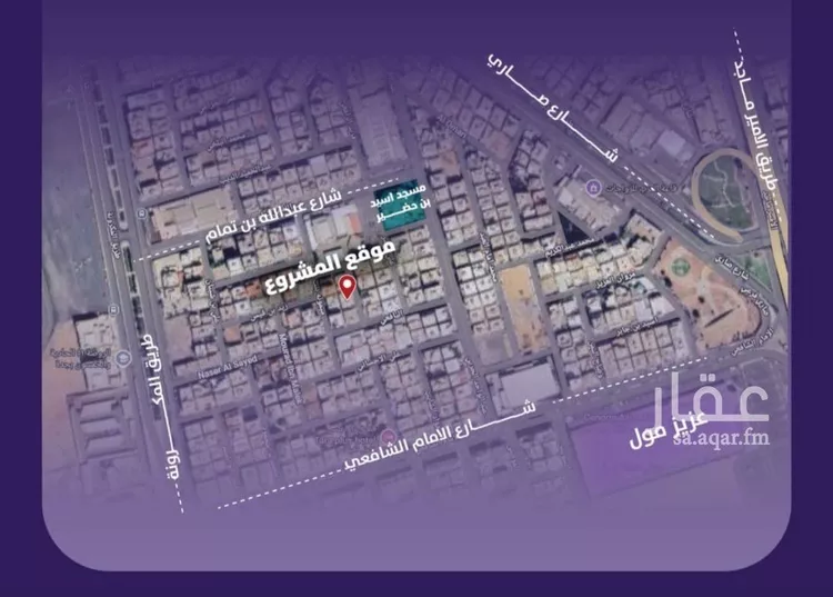 شقة للبيع في شارع مسعود, حي الفيصلية, مدينة جدة, منطقة مكة المكرمة صورة 4