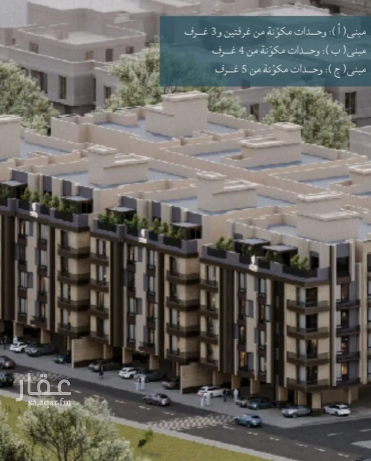 Apartment for Sale in Jeddah Al Yaqout صورة 3