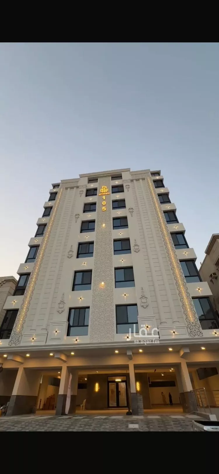 Apartment for Sale in Jeddah As Salamah