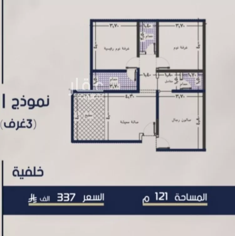 Apartment for Sale in Jeddah Al Marwah صورة 2