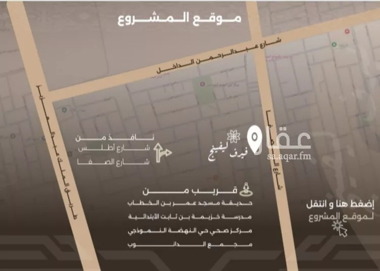 Apartment for Sale in Jeddah Al Nahdah صورة 5