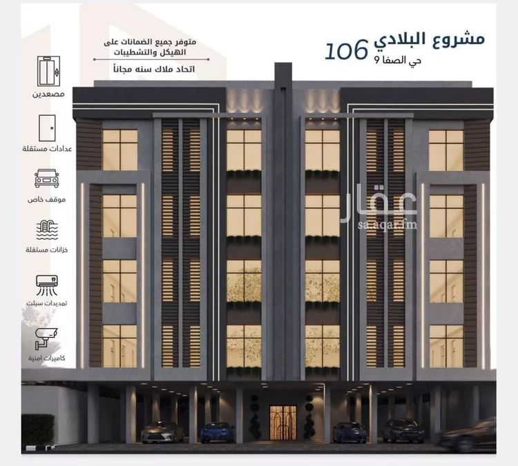 شقة للبيع في شارع إياس بن سلمه, حي الصفاء, مدينة جدة, منطقة مكة المكرمة