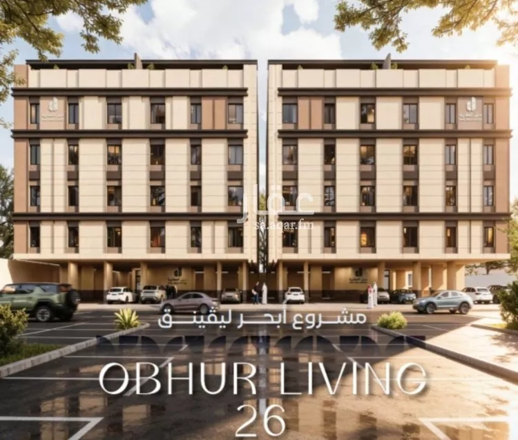 شقة للبيع في شارع محمد المنشاوي, حي الياقوت, مدينة جدة, منطقة مكة المكرمة