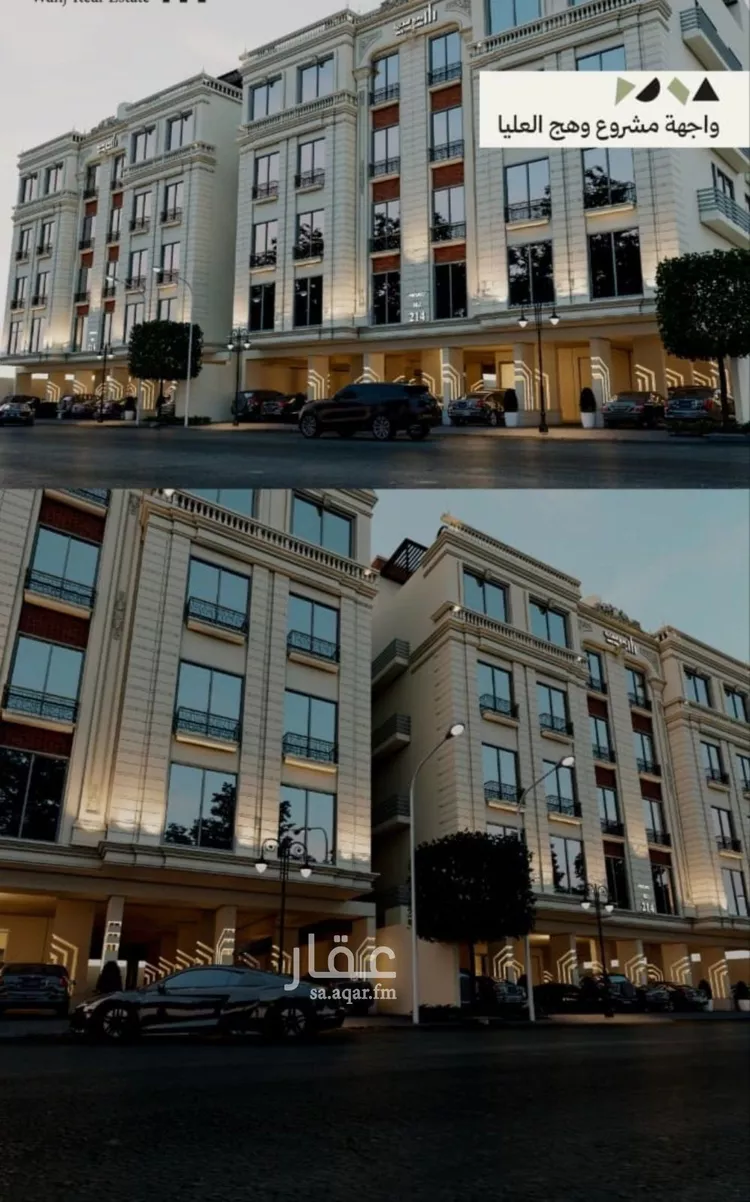 Apartment for Sale in Jeddah Obhur Al Janoubiah