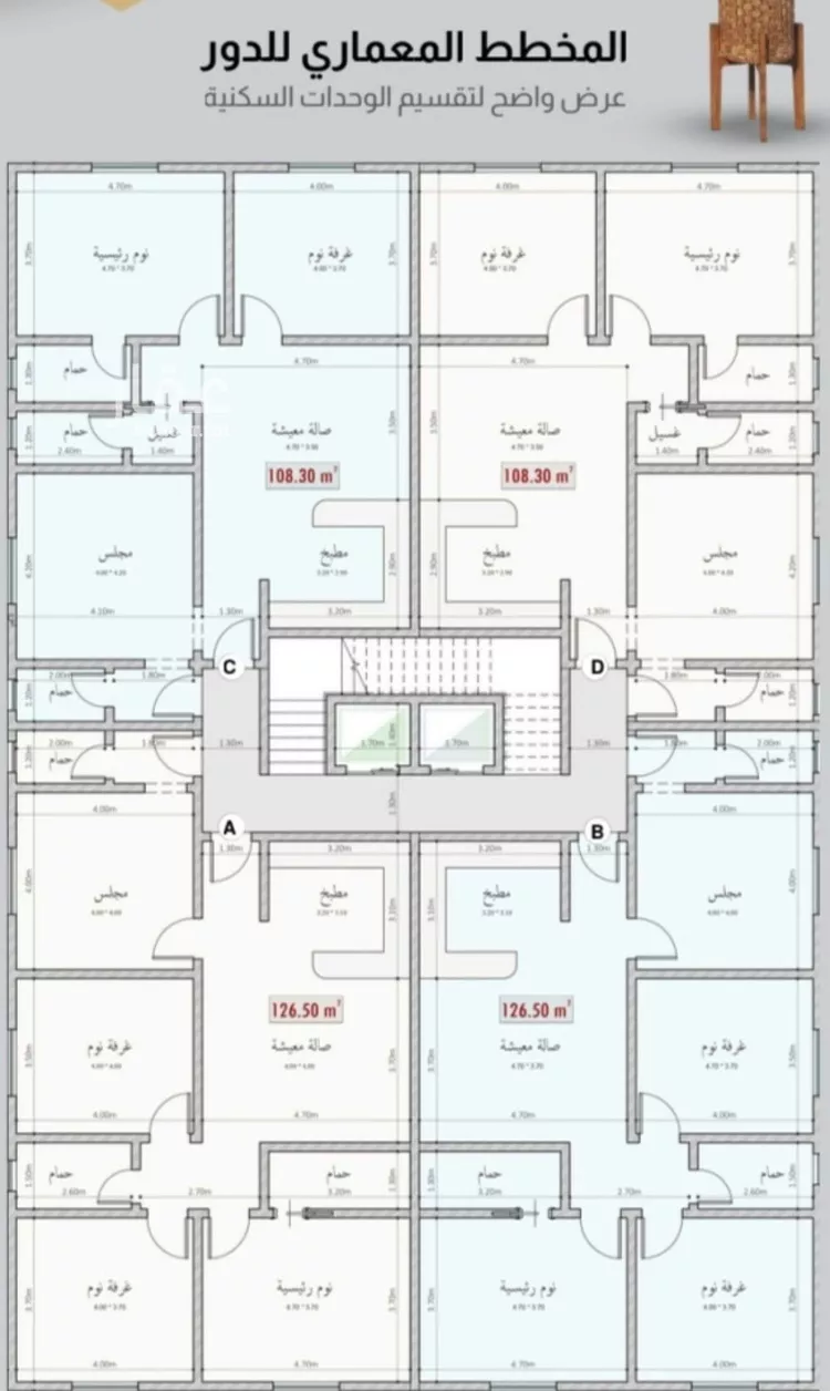 Apartment for Sale in Jeddah As Safaa صورة 5