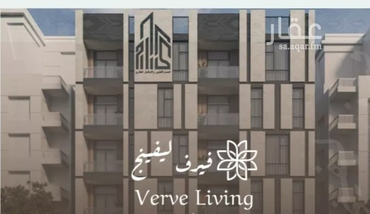 Apartment for Sale in Jeddah Al Nahdah صورة 2