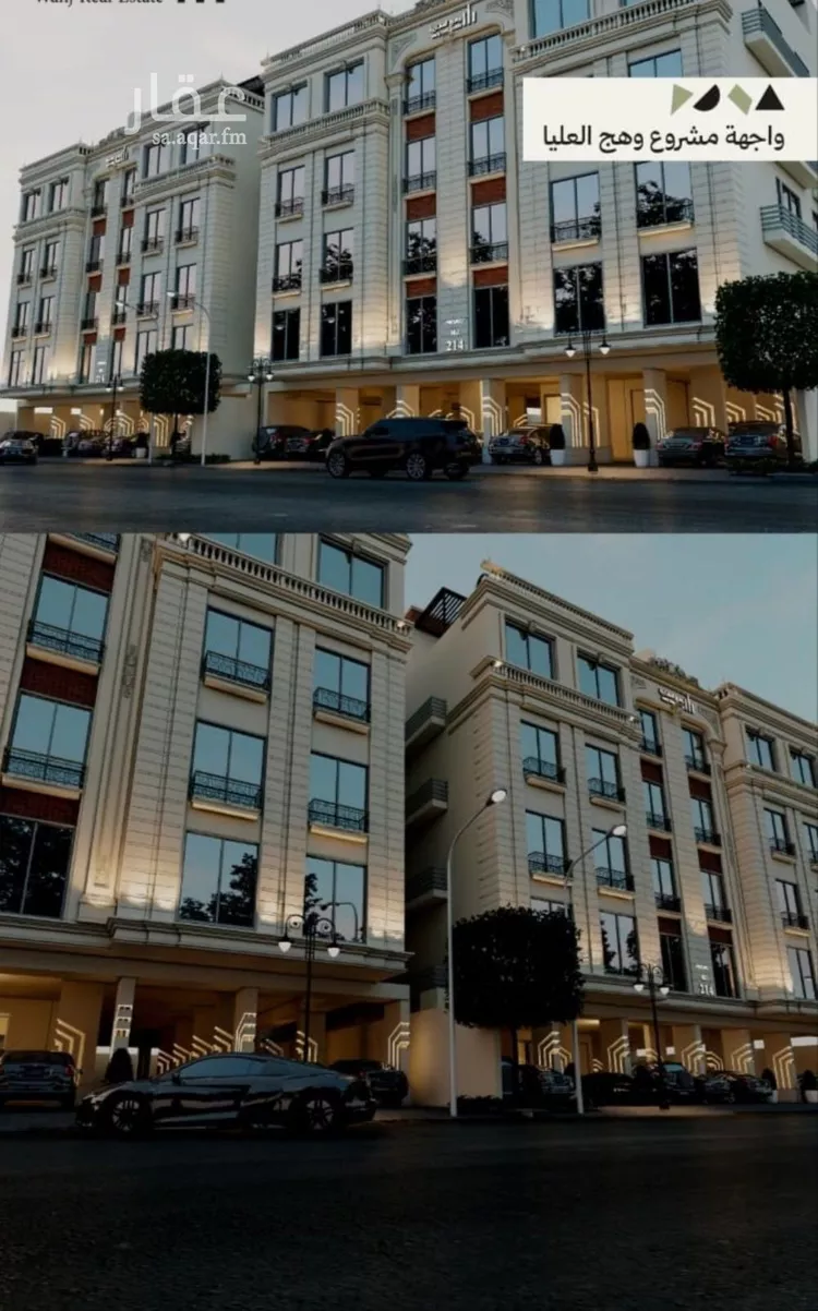 Apartment for Sale in Jeddah Obhur Al Janoubiah