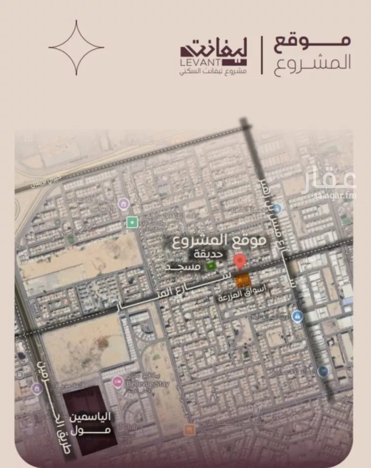 شقة للبيع في شارع المنار, حي المنار, مدينة جدة, منطقة مكة المكرمة صورة 2