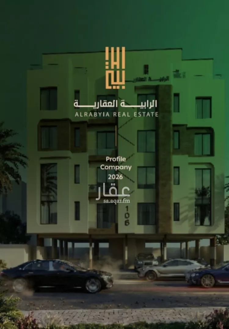شقة للبيع في شارع عمر الخزاعي, حي الفيصلية, مدينة جدة, منطقة مكة المكرمة 1 صورة