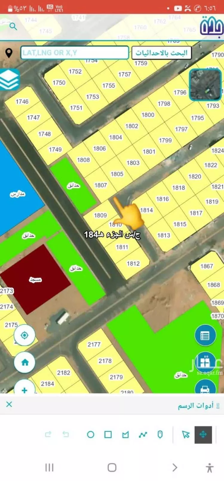 أرض للبيع في شارع مالك الشمخي, حي الرياض, مدينة جدة, منطقة مكة المكرمة